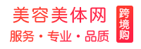 美容美體網(wǎng)logo