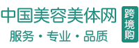 美容美體網(wǎng)logo